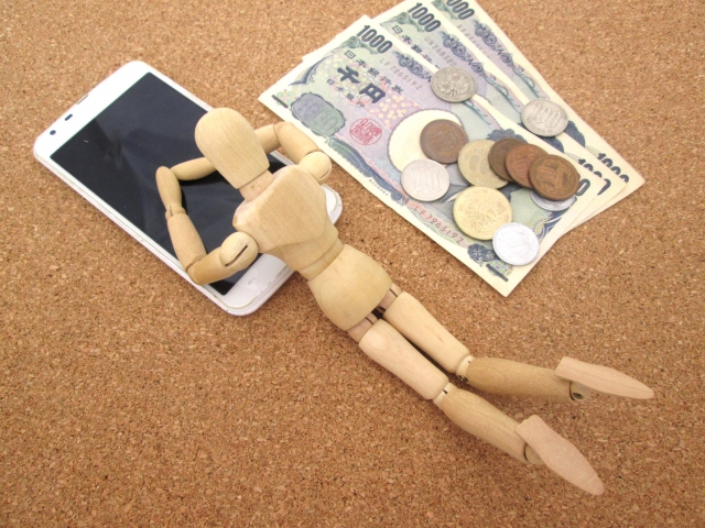 格安SIM(DMMモバイル)に乗り換えてみたら月5000円節約できた話