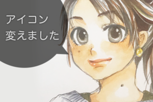 最新版 ホワイト用画材を比較レビュー ホワイトでアナログイラストの完成度をアップさせよう 随時更新 Webデザイナー兼イラストレーターが仕事と趣味を楽しむ日々のハウツーをブログでまとめます