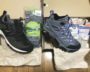 マチュピチュ旅行用に購入した登山靴