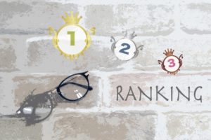 ランキングやピックアップ記事