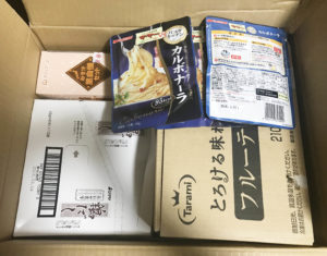 Otameshi（オタメシ）を使ってみた