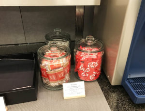 ビジネスクラスのラウンジ1