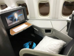 ビジネスクラスの座席