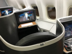 ビジネスクラスの座席