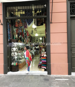 首都リマのお土産屋さん