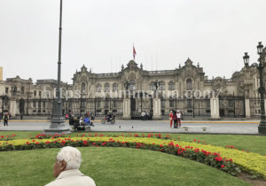 首都リマの公園