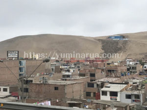 ペルー首都リマの治安を表す画像