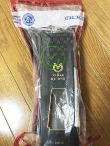 免税店で購入した液体物は開封厳禁