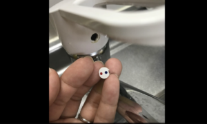 温度表示部分を外す