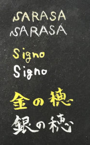 グリッターペン比較