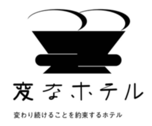 凝ったグラフィックを使ったロゴ3