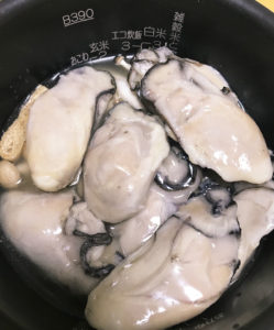 冷凍牡蠣を活かした調理例：牡蠣ご飯