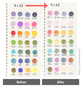 【窓際】そのまま（フレーム無し）の場合