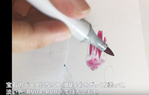 ベースになる色（RV55）をざっくり塗って、淡い色（RV04・RV02）でぼかします。