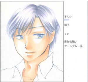 青みの強いクールグレー系銀髪