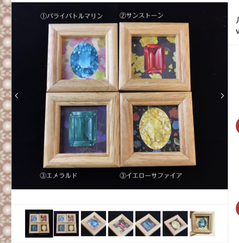 撮影ボックスで撮影したサンプル画像例