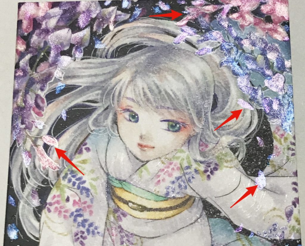 顔彩オーロラ使用例 イラスト