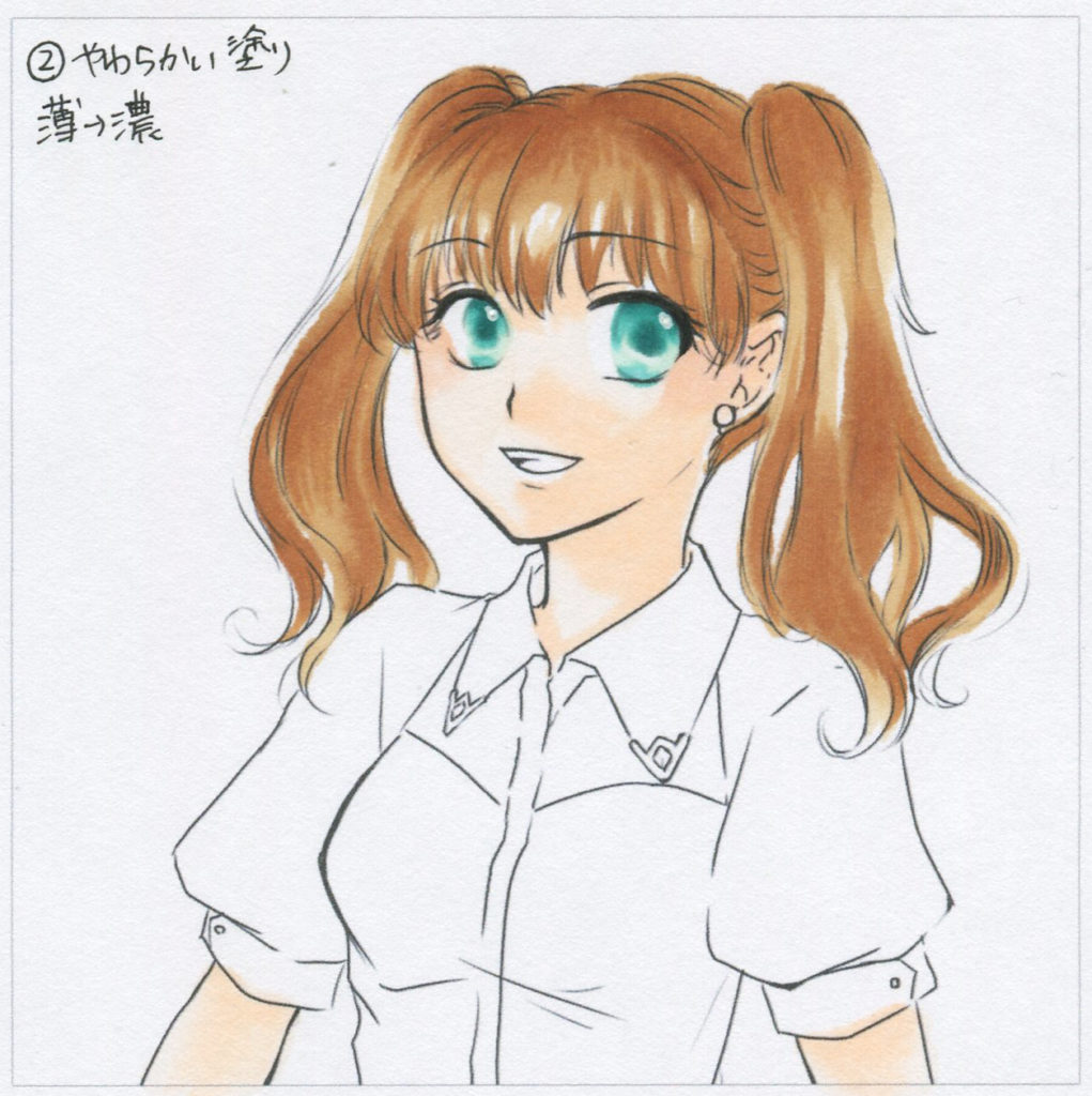 2.柔らかい印象の塗り（薄い→濃い）