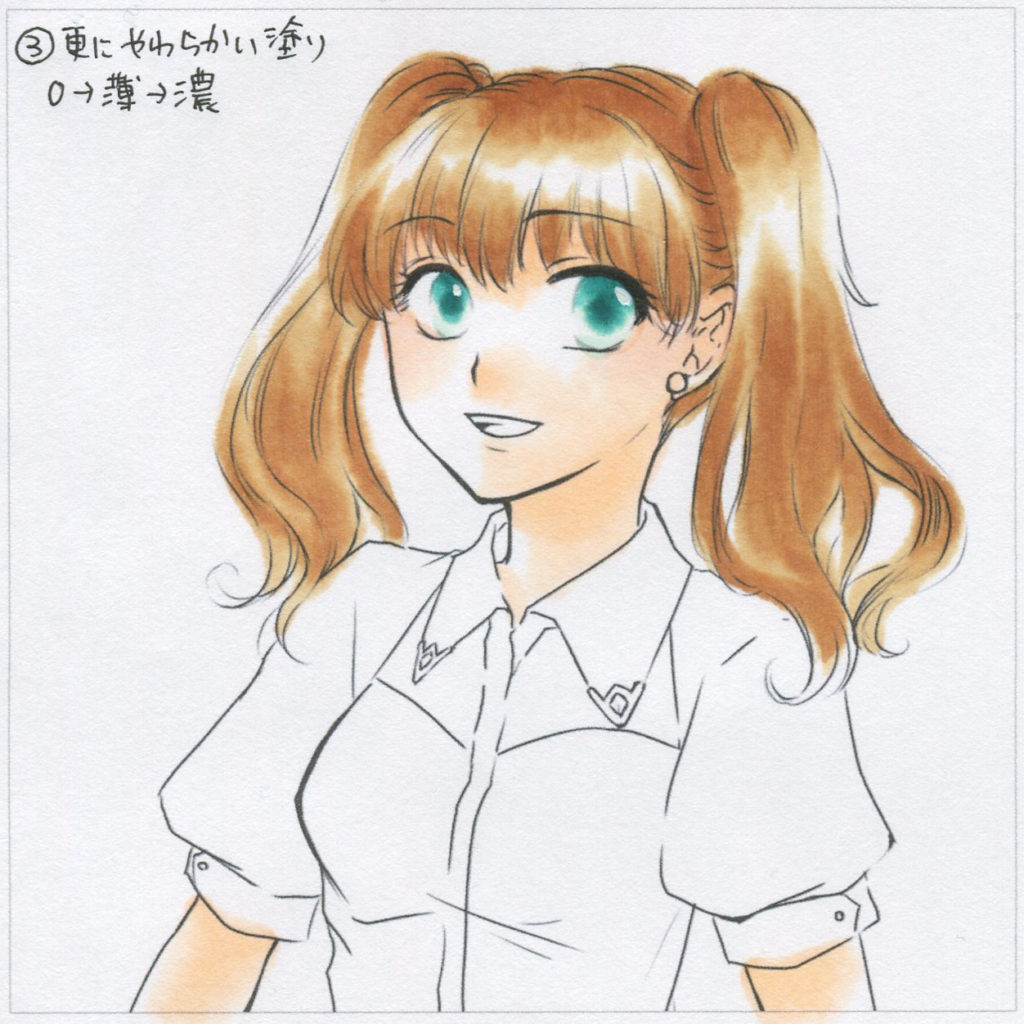 3.更に柔らかい印象の塗り（0→薄い→濃い）