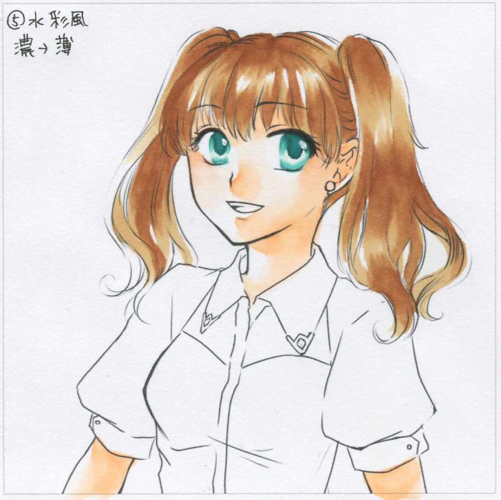 5.水彩境界風（濃い→薄い）