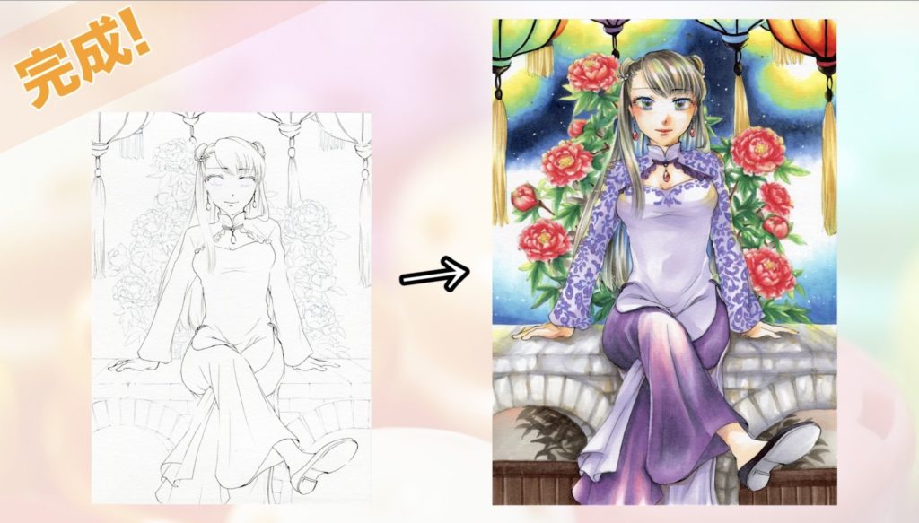 最新コピックチャオ36色スタートセットのみで塗ってみた:線画→完成