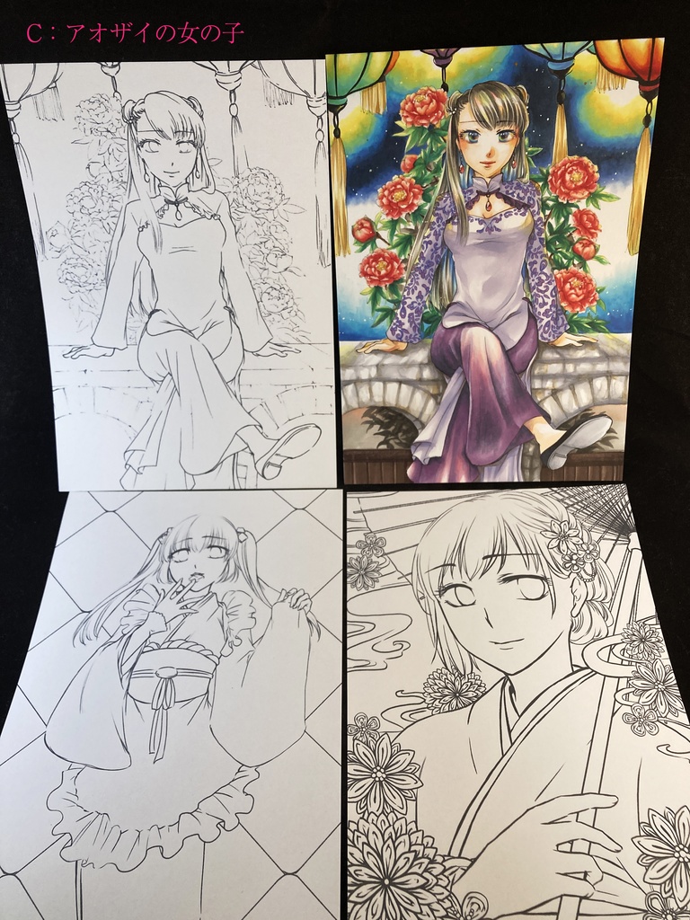 塗り絵3点&塗り見本原画セット(創作女の子)